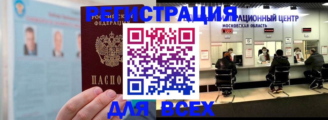 форма 3 в Тихвине